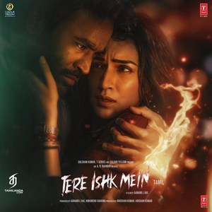Tere Ishk Mein - TAMIL (2025) (A.R. Rahman)